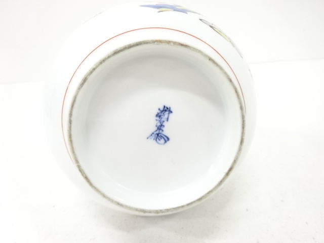  酒井田柿右衛門造　錦　梅鳥文　花生